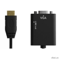Exegate EX294719RUS ������-���������� HDMI-VGA ExeGate EX-HDMIM-VGAM-3.5JackS-1.8 (19M/15M+3.5mm Jack M, 1,8�) ��������������� ��������� HDMI ������� � VGA ����� � ������-�����  [��������: 1 ���]