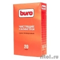 Сухие чистящие салфетки BURO BU-Udry, безворсовые, 20шт. [817443]  [Гарантия: 2 недели]
