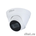 DAHUA DH-IPC-HDW1431T1P-ZS-S4 ������� ��������� IP-����������� 4��, 1/3� CMOS, �������������� �������� 2.8~12��, �� 50�, IP67, ������/�������  [��������: 3 ����]