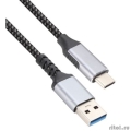 VCOM <CU401M-1M> ������ USB3.2 Gen2, AM->CM, 10Gbs, All Shell 1�   [��������: 1 ���]