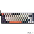 Redragon ������������ ���������� Ryze ���������,RGB, ������� ����� [71342]  [��������: 1 ���]