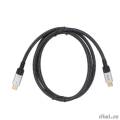 VCOM <CU560-1.2M> ������ USB4 TypeC(M)--TypeC(M), 5K@60Hz, 40GBps, PD 240W, 5A, VCOM, 1.2� <CU560-1.2M>  [��������: 1 ���]