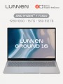 LUNNEN Ground 16", AMD Ryzen 7 7730U, RAM 16 ��, SSD 512 ��, 1920x1200, Windows 11, Light Grey, LL6FAWG07